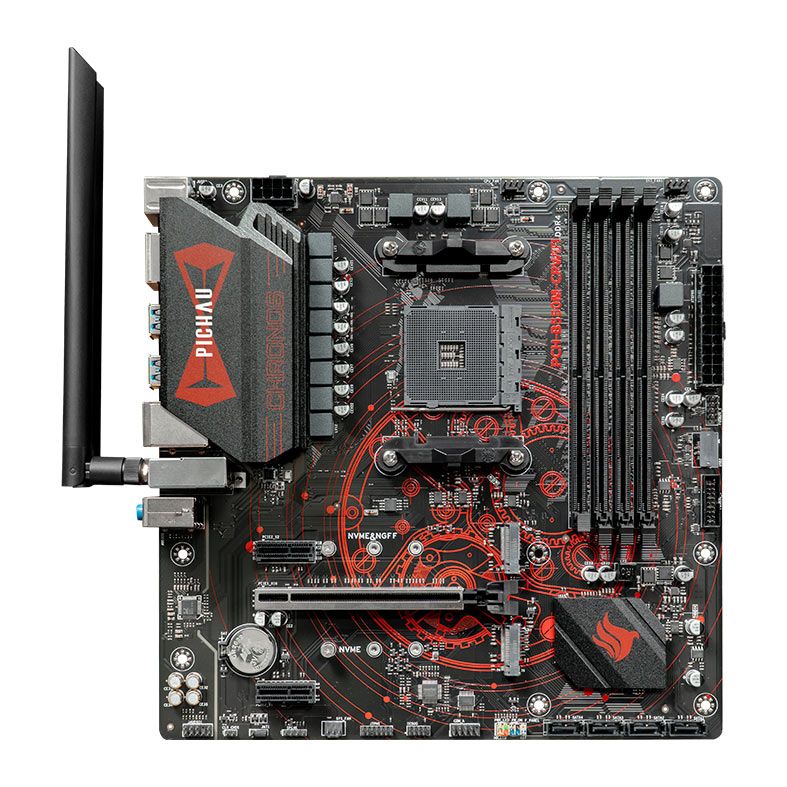 PCH-B550M-CRWIFI (1)