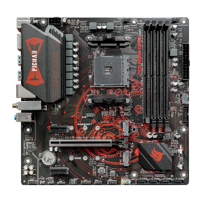 PCH-B550M-CRWIFI (3)